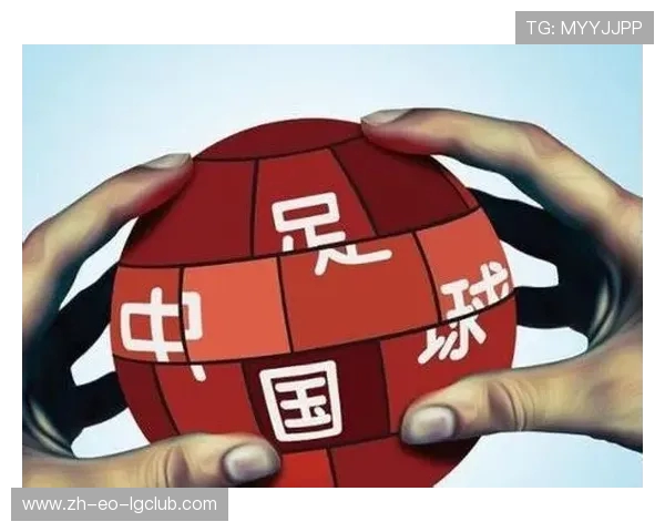 中国足球版权市场发展现状与未来潜力分析及其对行业的影响