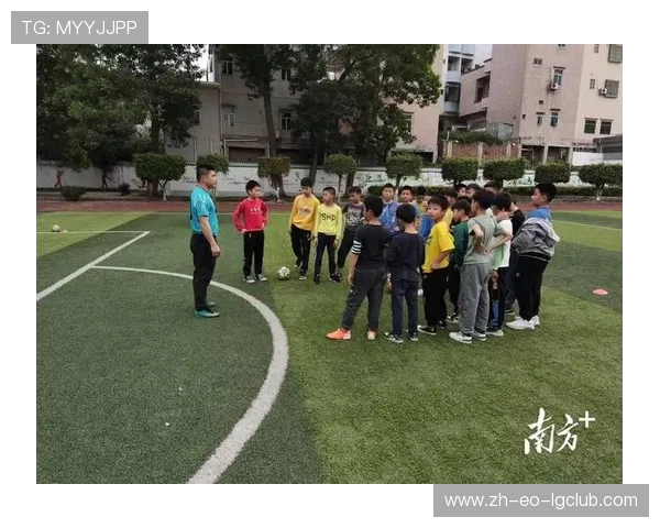 足球新兴小学助力青少年成长 培养未来足球之星全面发展的教育之路